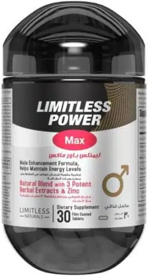 Limitless Power Max
